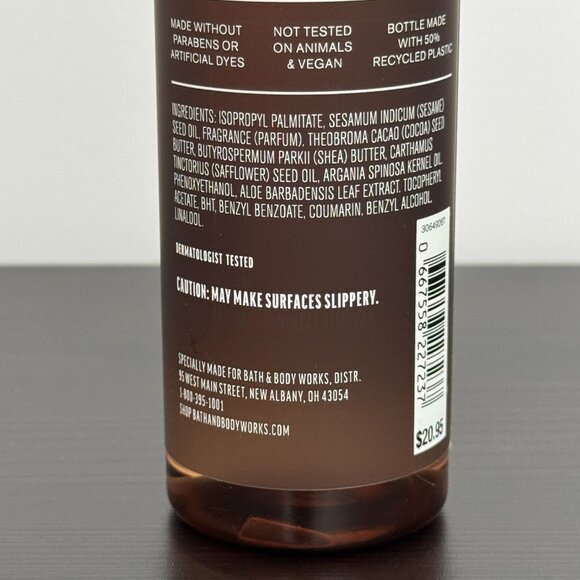 Bath & Body Works Coco Shea Rich Moisture Body Oil - Picture 7 of 16
